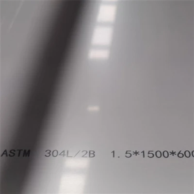 What is EN 1.4301 2B stainless steel sheet? What is EN 1.4301 2B stainless steel sheet?